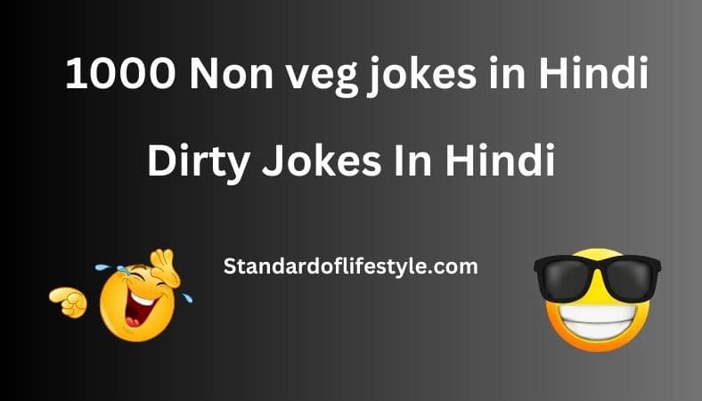 1000 Non veg jokes in Hindi | Dirty Jokes In Hindi